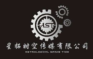 代運(yùn)營(yíng)·拍攝·剪輯·運(yùn)營(yíng) 公益性文化活動(dòng)綜合策劃方案